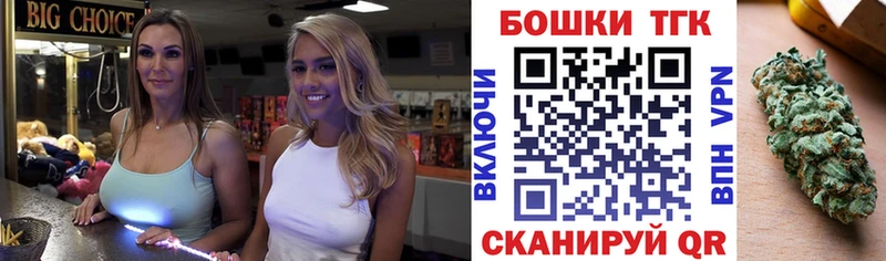 Купить наркотики сайты Жуков СК МЕФ Гашиш Cocaine