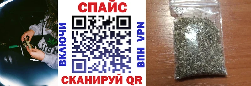 Бутират BDO 33%  OMG сайт  Жуков 