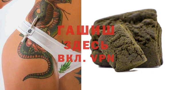 скорость mdpv Алексин