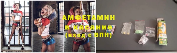 скорость mdpv Алексин