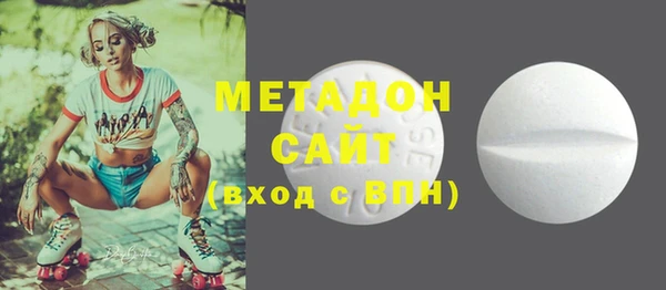 скорость mdpv Алексин
