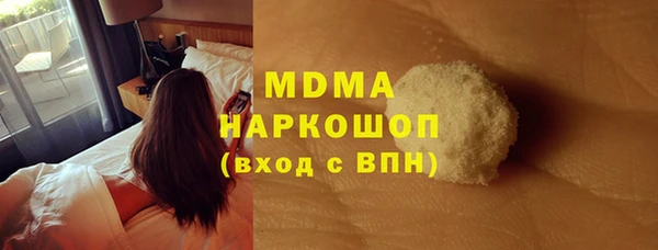 а пвп мука Алзамай
