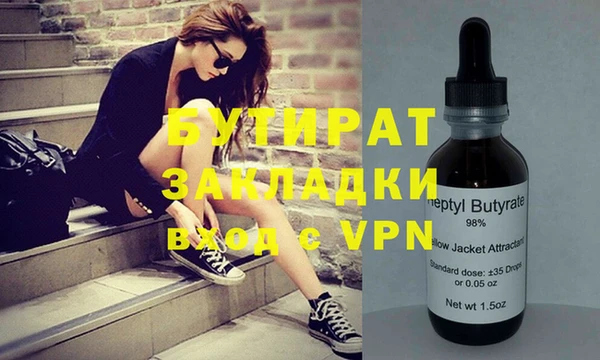 а пвп мука Алзамай
