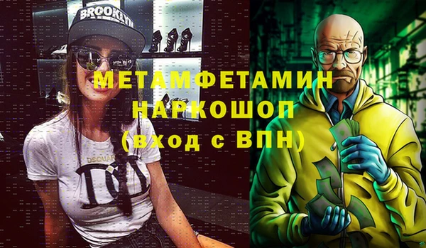 а пвп мука Алзамай