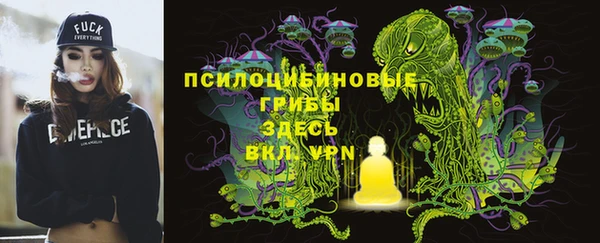 каннабис Алексеевка