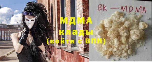 а пвп мука Алзамай