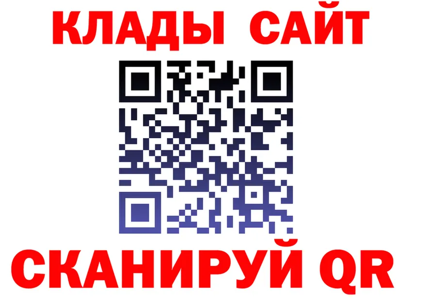 A PVP Crystall tor это ОМГ ОМГ Жуков
